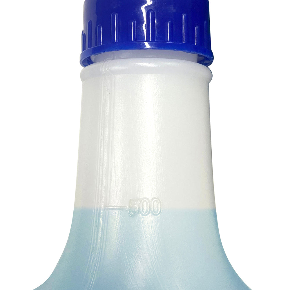 Silverline 427579 Spray Bottle 500ml White