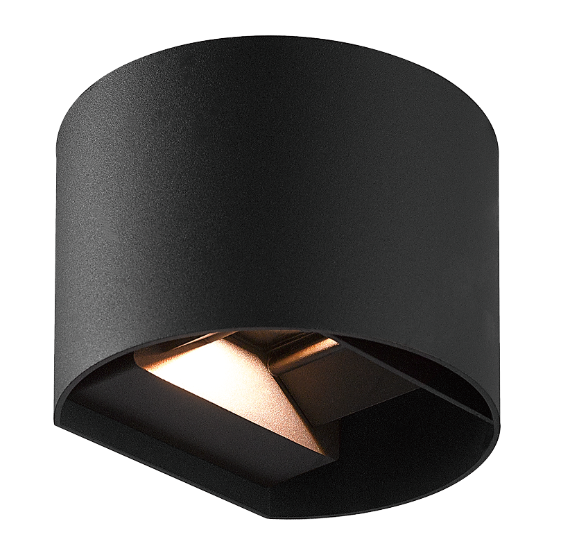 Kosnic ASPC12-BLK Aspen 12W CCT LED Curved Wall Light IP65 Black