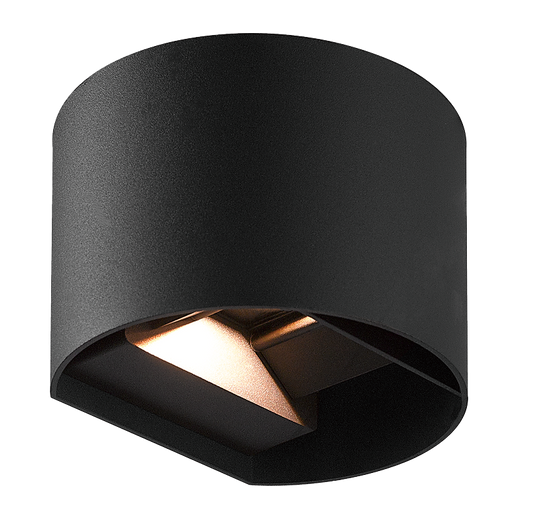 Kosnic ASPC20-BLK Aspen 20W CCT LED Curved Wall Light IP65 Black
