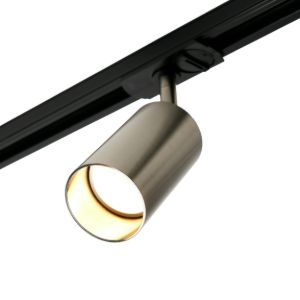 Forum CUL-44405-SNIC Cory GU10 Track Spotlight IP44 Satin Nickel
