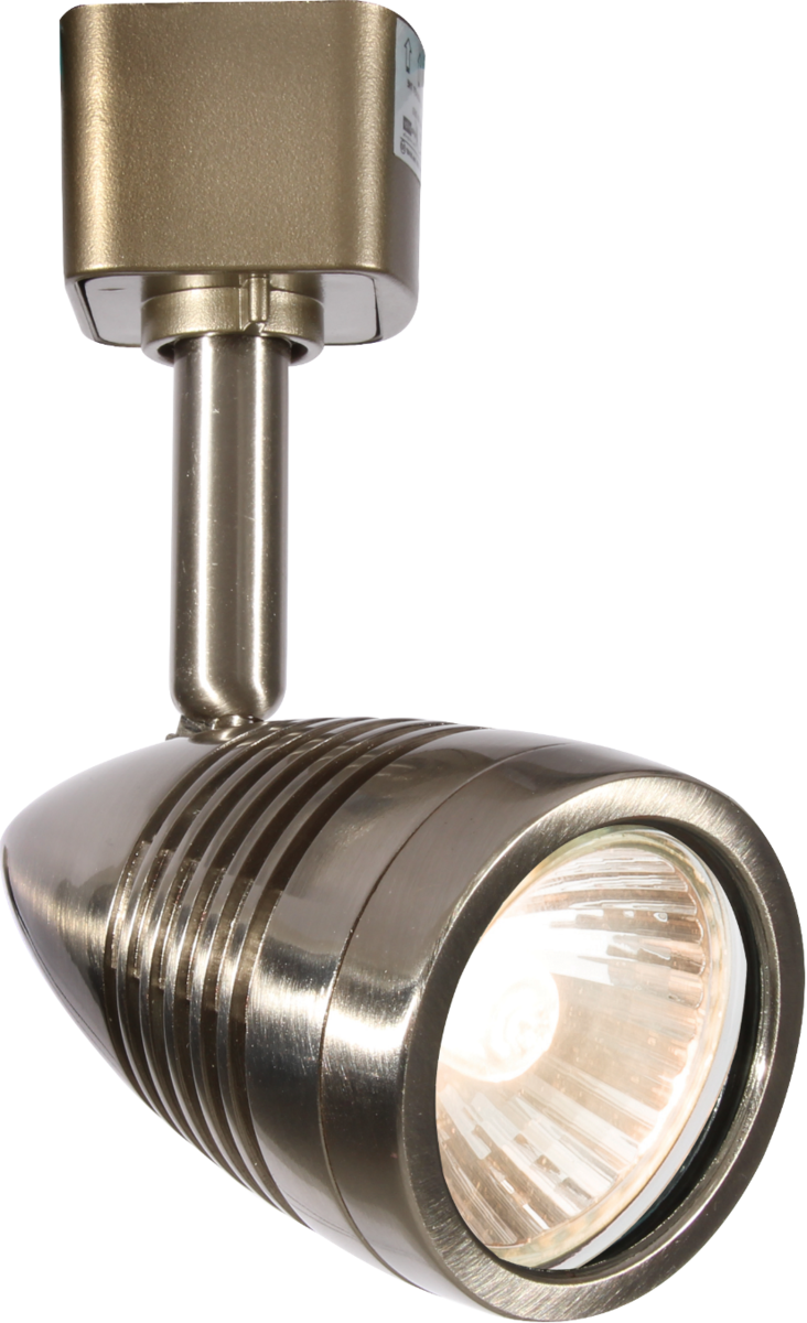 Knightsbridge TRKSP4ABC GU10 Track Spotlight Brushed Chrome