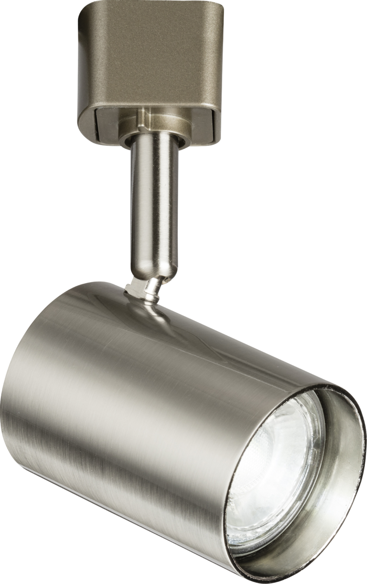 Knightsbridge TRKSP8ABC GU10 Track Spotlight Brushed Chrome